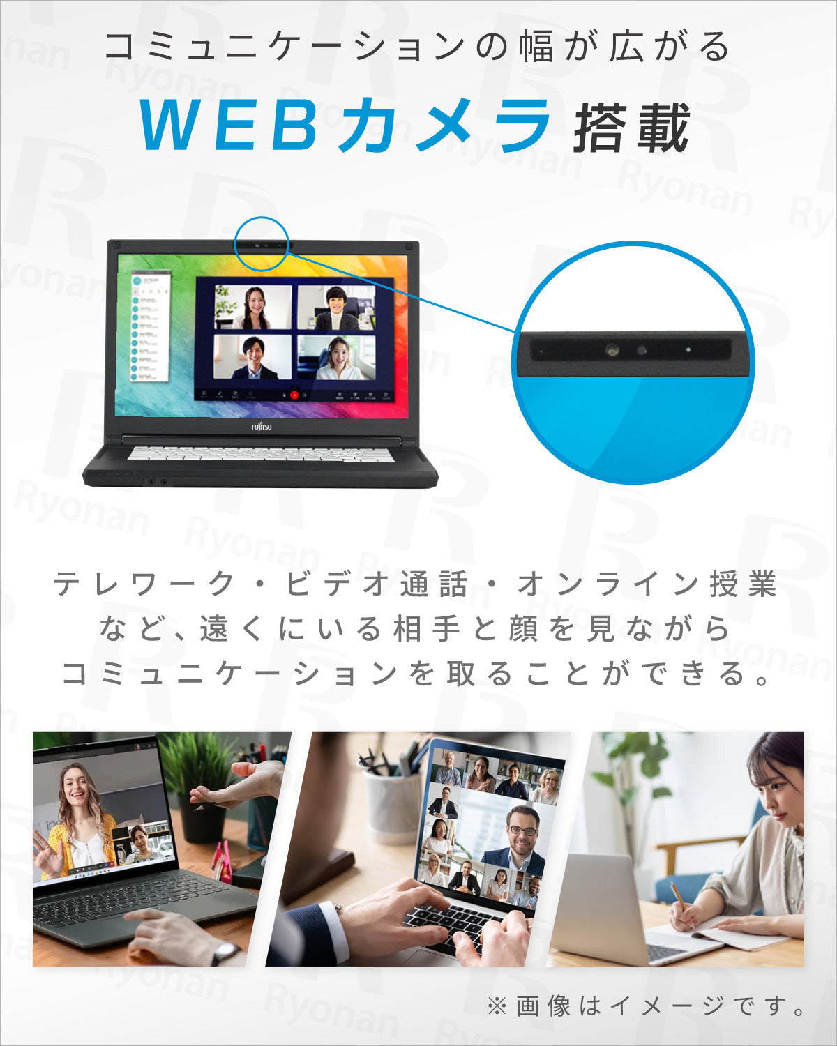 FUJITSU 富士通 LIFEBOOK A579/A 第8世代 Core i5 ノートパソコン 15.6インチ HDMI