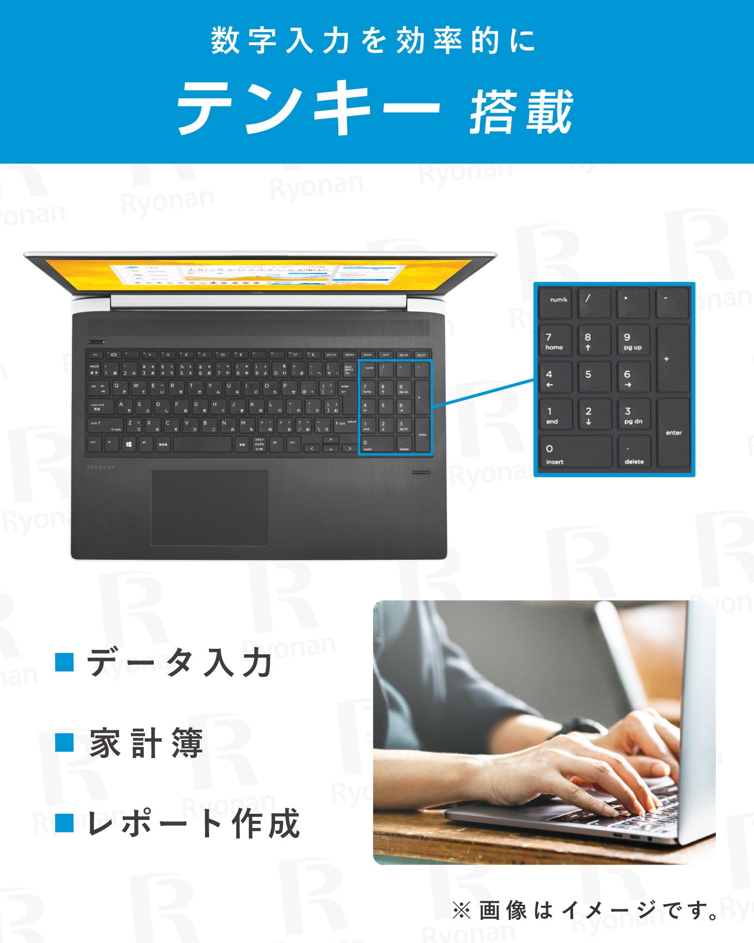 HP ProBook 470 G5 第8世代 Core i8 ノートパソコン 15.6インチ 無線LAN HDMI