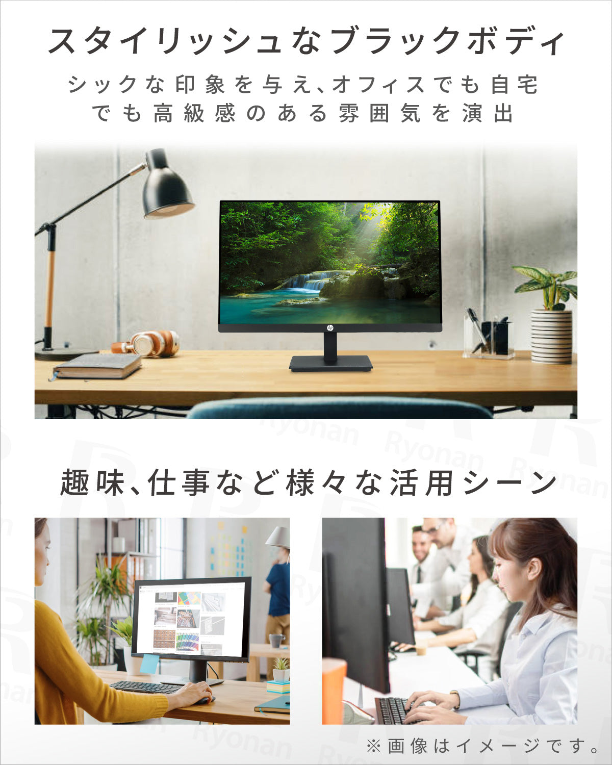 HP ProDesiplay P224 液晶モニター 21.5インチ ワイド