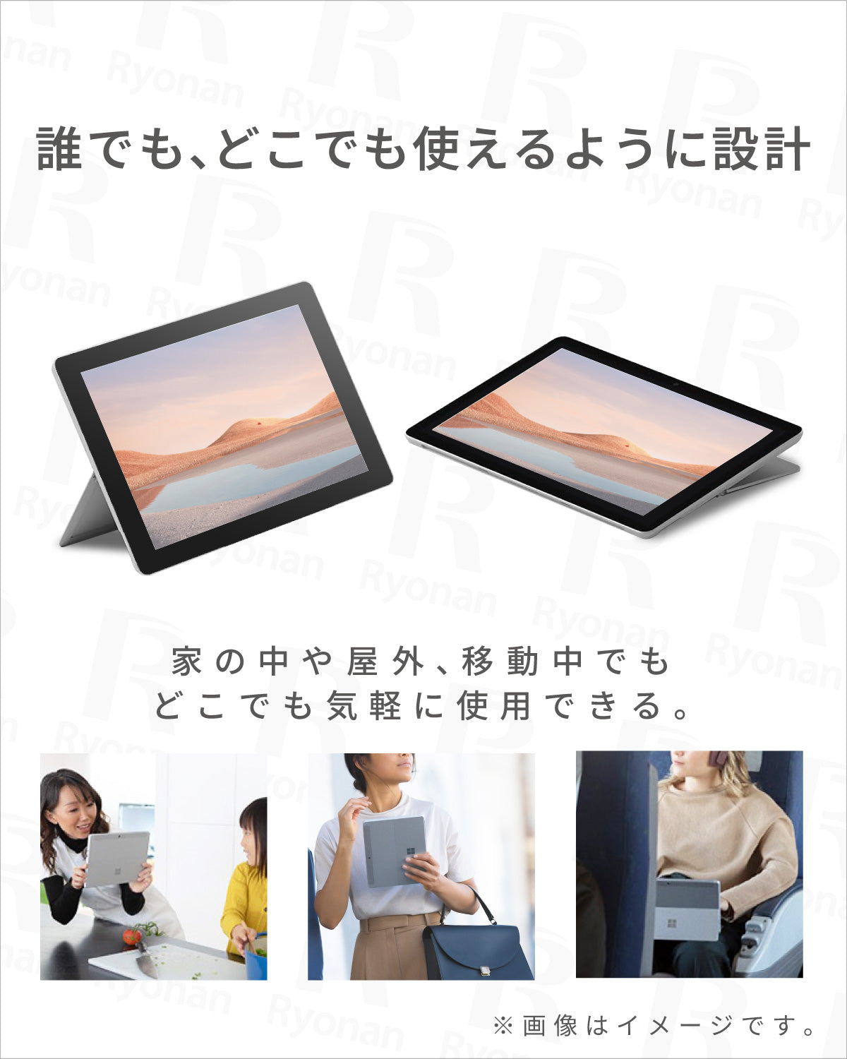 Microsoft Surface Pro6 第8世代 Core i5 メモリ 8GB ストレージ256GB タブレット 12.3インチ