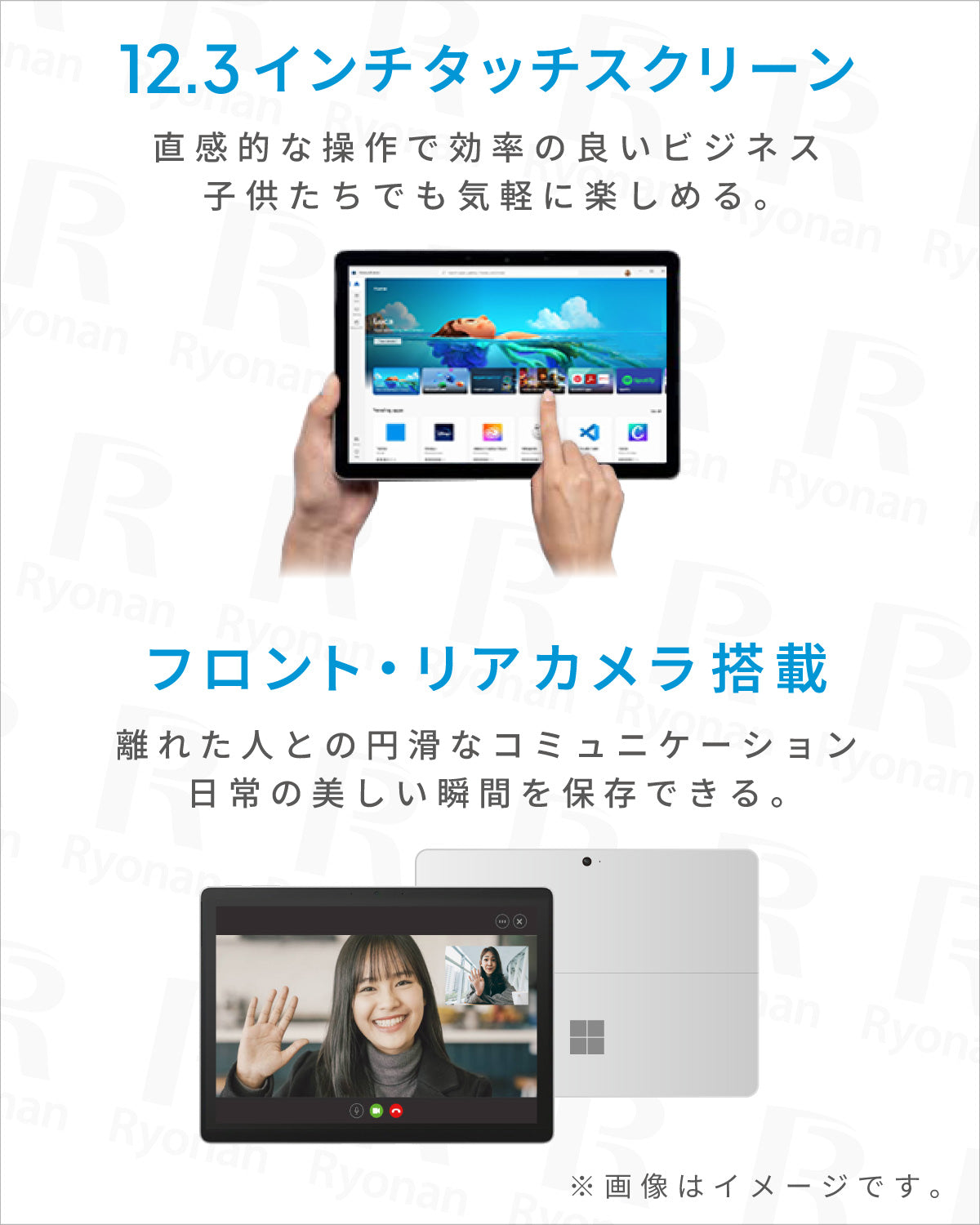 Microsoft Surface Pro6 第8世代 Core i5 メモリ 8GB ストレージ256GB タブレット 12.3インチ